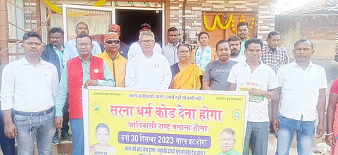 Sarna Dharma Code: Adivasi Sengel Abhiyan Calls for Rail Roko-Chakka Jam on December 30