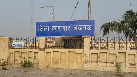 Retd IPS Officer Alleges Brutal Assault on Police Personnel in Lucknow Jail, Urges DGP for Inquiry