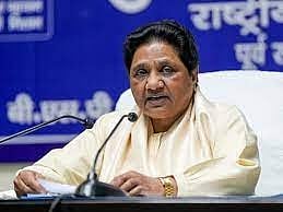 BSP Chief 'Undecided' on Attending Ram Mandir Ceremony Owing to Busy Schedule
