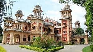 Allahabad University