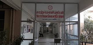 MP: SC Finance Corporation Not Giving Loans — Sending Community Youth into Tizzy