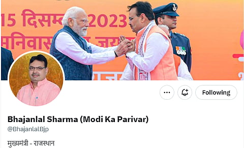 Following suit with national leaders, CM Rajasthan Bhajan Lal Sharma also incorporated 'Modi ka Pariwar' into his X profile.