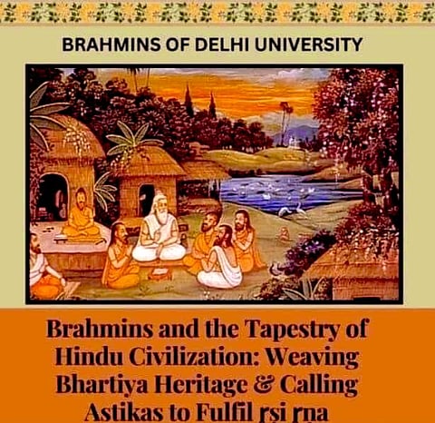 Poster of the event