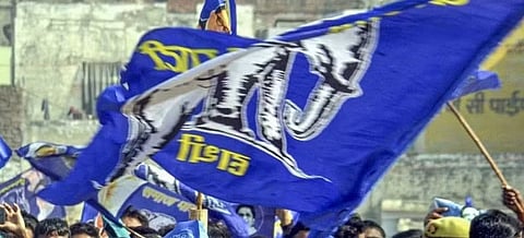 The BSP flag (representational image)