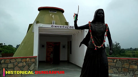 Kali Bai Kalasua