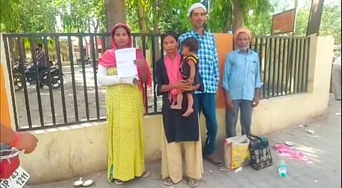 The victim Kusma Devi with her family.