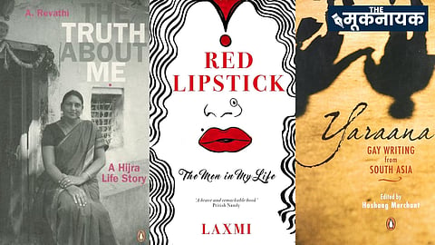 Here's Your Pride Month Reading List: Celebrate with These Must-Read Recommendations!