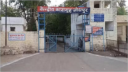 Sukanya's report revealed that in Rajasthan jails, prisoners from barber communities were tasked with cutting hair, Brahmin prisoners were given cooking duties, and those from the Valmiki caste were relegated to cleaning.