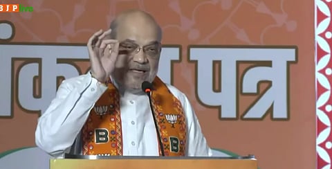 Nationwide UCC Rollout, Tribals to be Excluded, Declares Amit Shah in Jharkhand Rally