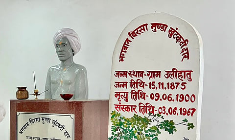 Birsa Munda’s legacy lives on through ‘Ulgulan,’ the revolutionary call for self-rule in Jharkhand’s tribal history.