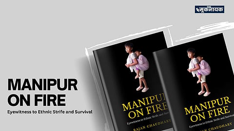 Manipur Ethnic Conflict: CPI-M Calls for Central Intervention