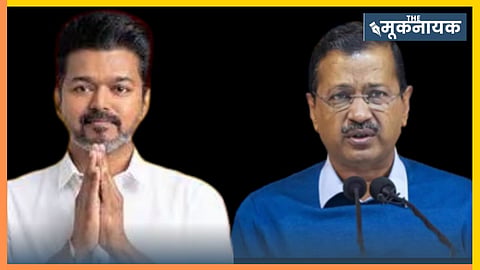 Kejriwal and Vijay: The Perils of Political Ambiguity in the Face of Right-Wing Ascendancy