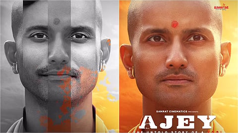The motion poster offers a glimpse into Yogi Adityanath’s inspiring transformation, showcasing the defining moments that shaped his spiritual and political path.