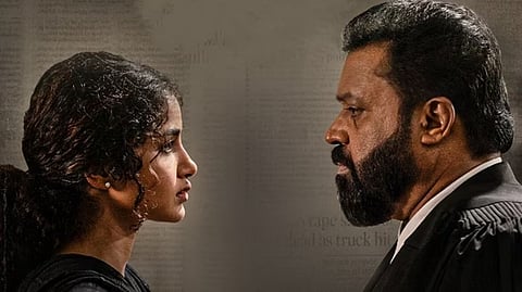 The film follows Janaki (played by Anupama Parameswaran), a woman who becomes a victim of a brutal crime.