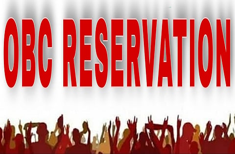 AIOBCSA expressed serious concern that while the Bill aims to enhance women’s representation in legislative bodies, it does not ensure equitable and inclusive representation for OBC women.