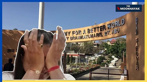 Patil alleged inaction by police in both Gujarat and Rajasthan, as well as local authorities, leaving her in constant fear for her life. The alleged assault occurred about two-and-a-half to three months ago at the Pandav Bhawan premises within the center.