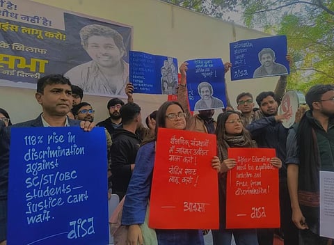 The protest was led by AISA State Secretary Abhigyan. Several speakers addressed the gathering and raised serious concerns about caste discrimination in higher education.