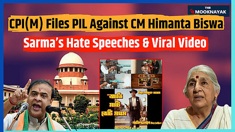 Senior party leader Subhashini Ali says this PIL is not only about protecting Muslims in Assam, it is about defending the constitutional values of fraternity, secularism, and equal protection for every citizen.