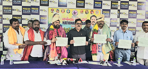 National BC Dal has urged the Union government to immediately establish an exclusive Ministry for Other Backward Classes (OBCs) at the Centre.