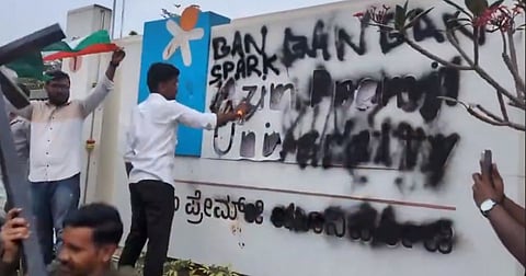 The ABVP smeared the university's nameplate with black ink and staged a demonstration alleging that an event at the institution was promoting separatism and cessation of Jammu and Kashmir and an insult to the Indian Army