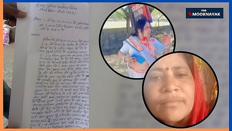 The victim suffered deep bruises on her head, hands, legs, and back, the marks of which are still clearly visible. She further alleged that during the assault, the accused hurled casteist slurs at her.