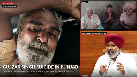 The central question is no longer only why Gulzar Singh died. It is whether a Dalit man who publicly questioned the availability of drugs was subjected to intimidation before his death and whether his family was then denied meaningful control over the final farewell to him.
