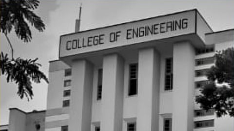 College of Engineering, Thiruvananthapuram