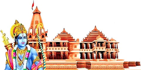 Ram Temple
