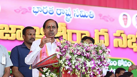 Chief Minister K Chandrashekhar Rao (KCR) in Bhuvanagiri