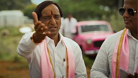 Telangana polls: Congress advertisements targeting KCR cancelled by CEO