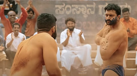 Yashas Surya in Garadi