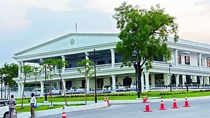 Praja Bhavan