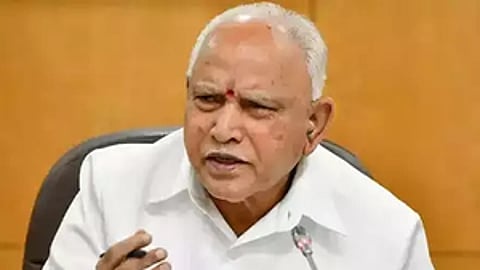 BS Yediyurappa