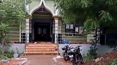 Seydunganallur Baithulmal Jamath mosque
