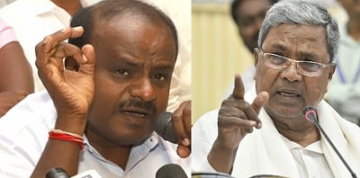 H.D. Kumaraswamy& Siddaramaiah