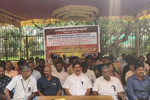 Staff of the University of Madras, sitting on a hunger strike.