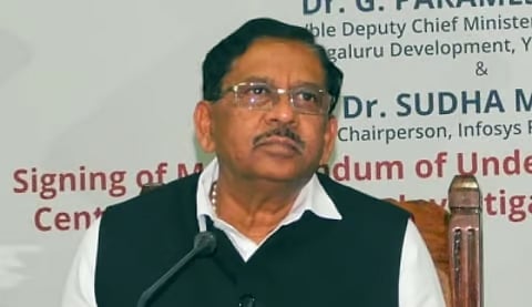 Karnataka Home Minister