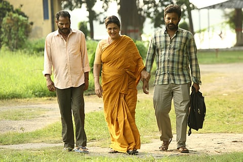 A scene from J Baby