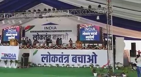 Ramlila Maidan