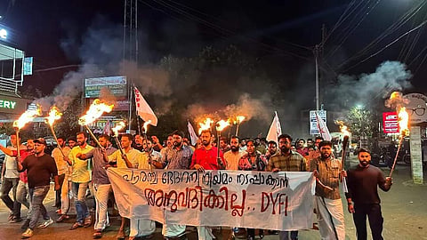 DYFI protest march against CAA in Malappuram