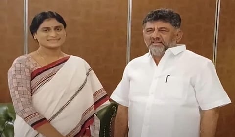 YS Sharmila and DK Shiva Kumar