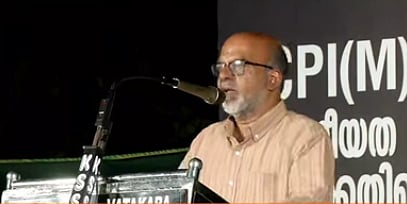Kerala RMP leader makes outrageously sexist remarks against Shailaja teacher, Manju Warrier