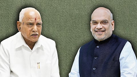 Amit Shah's MHA wrote to Karnataka police weeks before Yediyurappa was booked