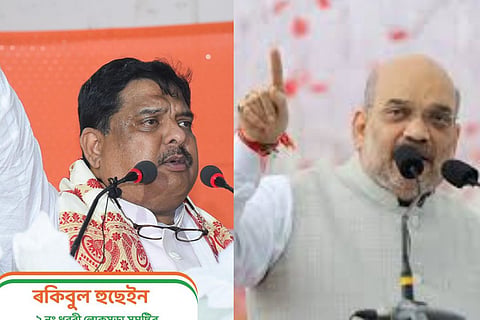 Lok Sabha polls 2024: The 5 candidates with the largest margin of victory