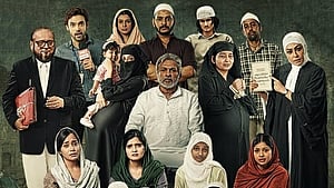 Hamare Baarah movie poster