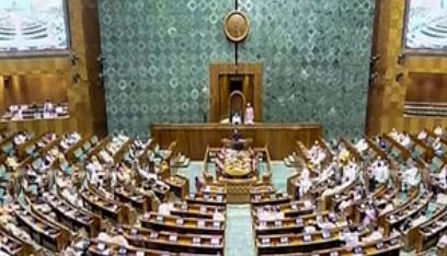 Representative Image