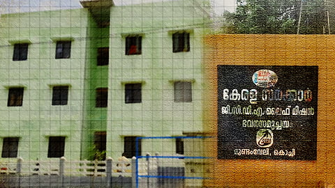Leaky flats: 77 families relocated by Kochi Corporation face flooding nightmare