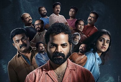 Aattam, Paradise, Family find place in FIPRESCI India’s top 10 film list