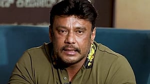 File photo of actor Darshan