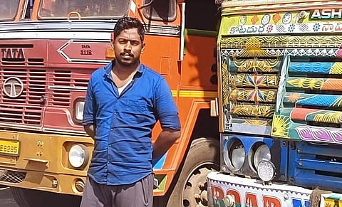 Arjun